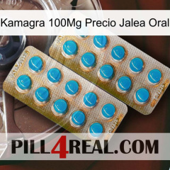 Kamagra 100Mg Oral Jelly Price new08